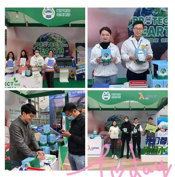 微信圖片_20210402115726.jpg 微信圖片_20210402115726.jpg