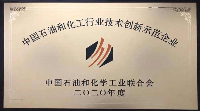 微信圖片_20210402120534.jpg 微信圖片_20210402120534.jpg