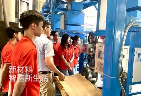 鹿山新材|2020年應(yīng)屆畢業(yè)生崗前培訓(xùn)圓滿結(jié)束