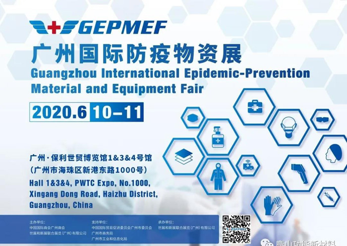 微信圖片_20210407171459.jpg 微信圖片_20210407171459.jpg