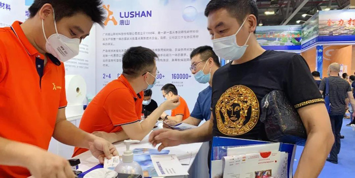 微信圖片_20210407171604.jpg 微信圖片_20210407171604.jpg