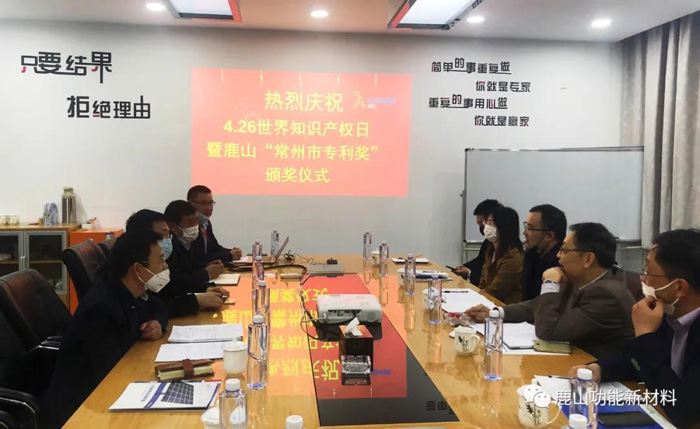 微信圖片_20210407181950.jpg 微信圖片_20210407181950.jpg