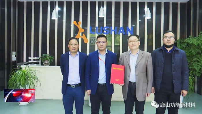 微信圖片_20210407181958.jpg 微信圖片_20210407181958.jpg