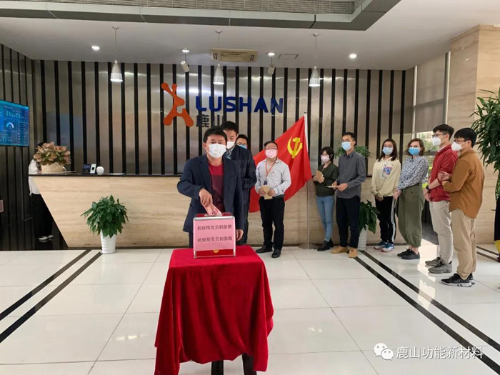 微信圖片_20210409180631.jpg 微信圖片_20210409180631.jpg