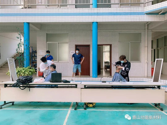 疫情期間理發(fā)難？tony老師來鹿山！