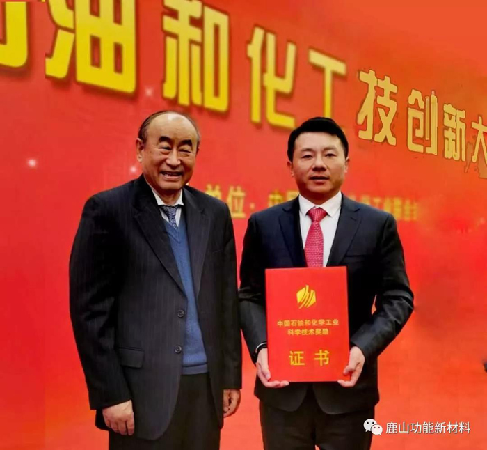 微信圖片_20210409190321.jpg 微信圖片_20210409190321.jpg