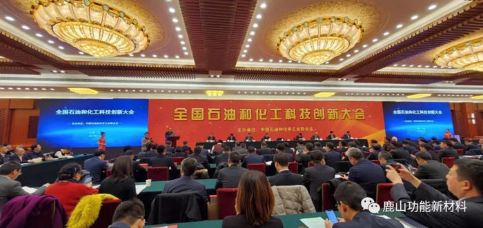 微信圖片_20210409190327.jpg 微信圖片_20210409190327.jpg