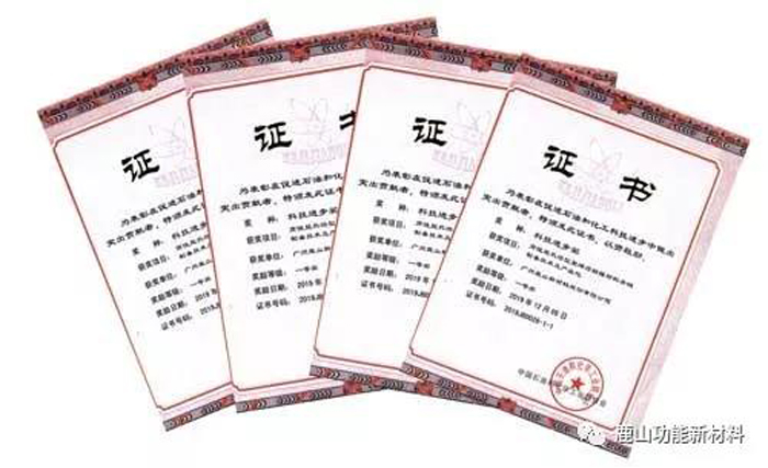 微信圖片_20210409190337.jpg 微信圖片_20210409190337.jpg