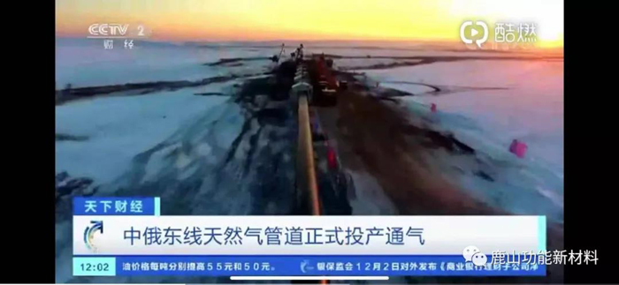 微信圖片_20210409190638.jpg 微信圖片_20210409190638.jpg