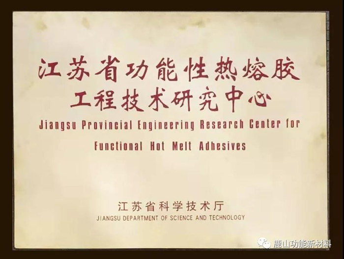 微信圖片_20210409191701.jpg 微信圖片_20210409191701.jpg