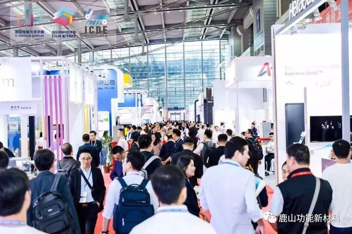 微信圖片_20210409192044.jpg 微信圖片_20210409192044.jpg