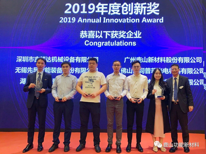 微信圖片_20210409192105.jpg 微信圖片_20210409192105.jpg