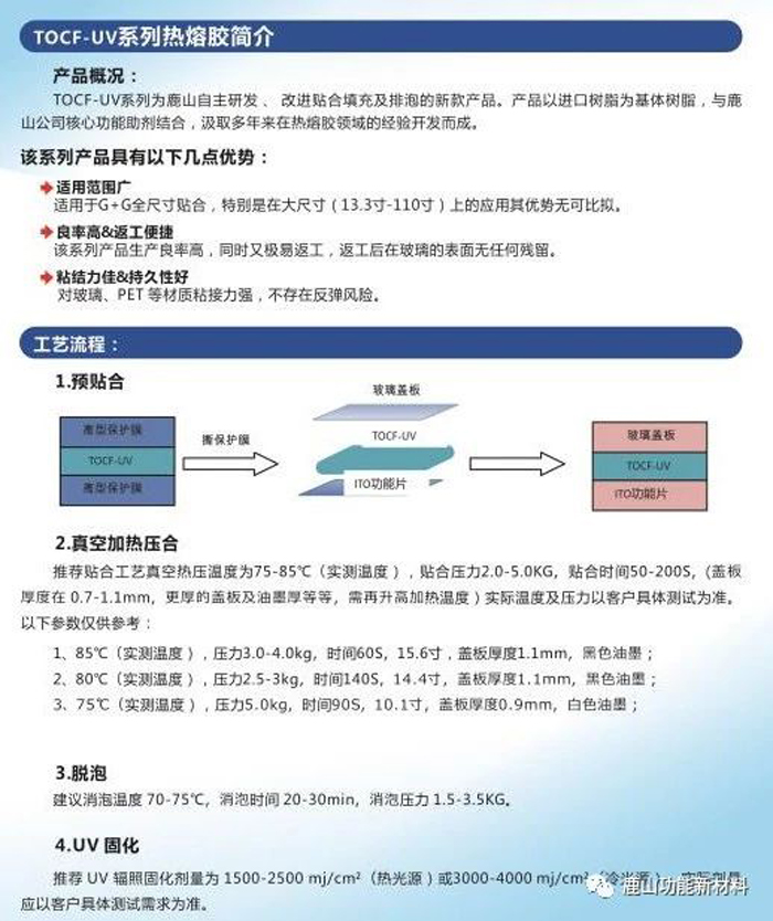 微信圖片_20210409192111.jpg 微信圖片_20210409192111.jpg