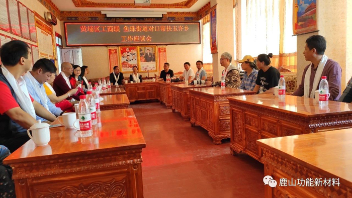 微信圖片_20210409193142.jpg 微信圖片_20210409193142.jpg