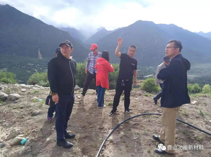 微信圖片_20210409193154.jpg 微信圖片_20210409193154.jpg