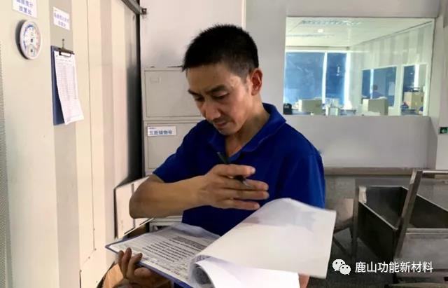 微信圖片_20210410105126.jpg 微信圖片_20210410105126.jpg