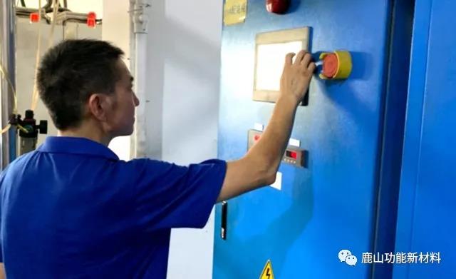 微信圖片_20210410105130.jpg 微信圖片_20210410105130.jpg