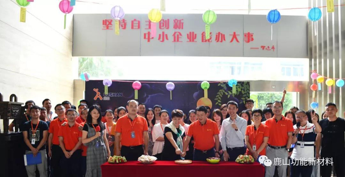 微信圖片_20210410110736.jpg 微信圖片_20210410110736.jpg