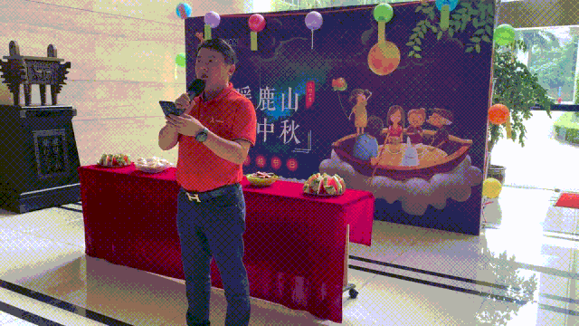 微信圖片_20210410110740.gif 微信圖片_20210410110740.gif