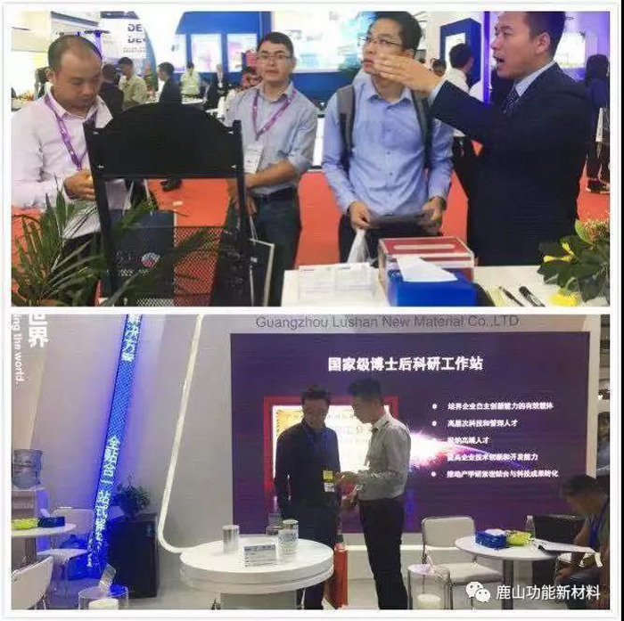 微信圖片_20210410114927.jpg 微信圖片_20210410114927.jpg