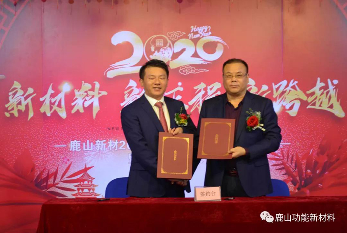 微信圖片_20210410115920.jpg 微信圖片_20210410115920.jpg