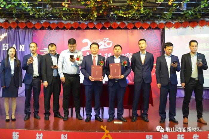 微信圖片_20210410115954.jpg 微信圖片_20210410115954.jpg