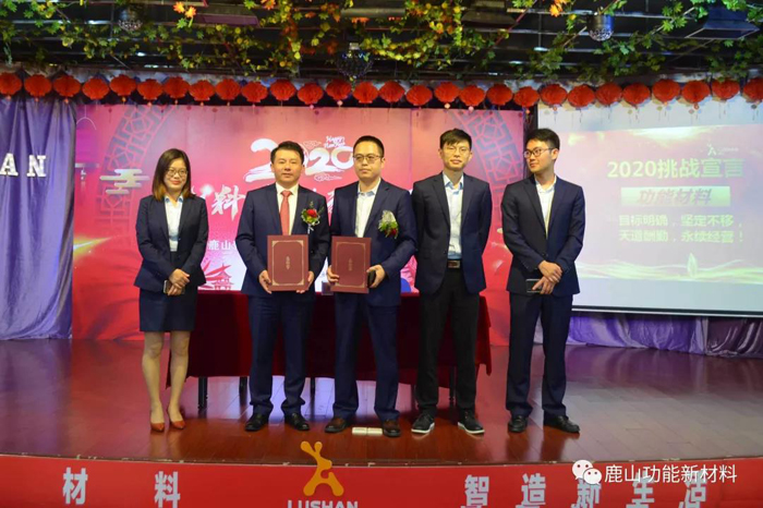 微信圖片_20210410115959.jpg 微信圖片_20210410115959.jpg