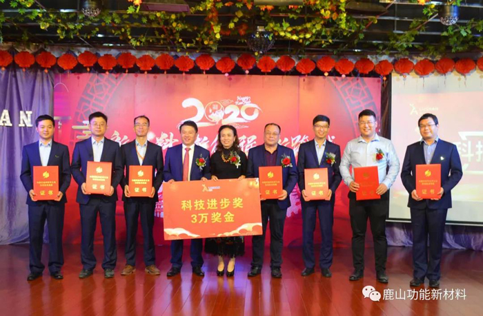 微信圖片_20210410120004.jpg 微信圖片_20210410120004.jpg