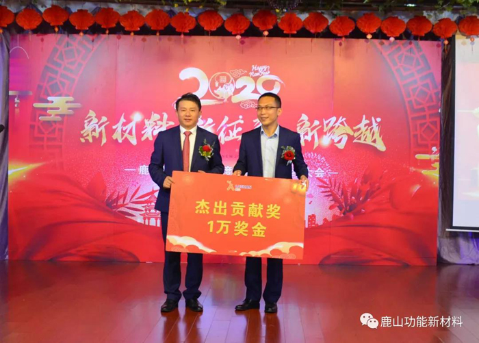 微信圖片_20210410120019.jpg 微信圖片_20210410120019.jpg