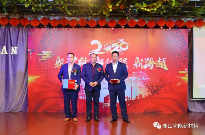 微信圖片_20210410120040.jpg 微信圖片_20210410120040.jpg