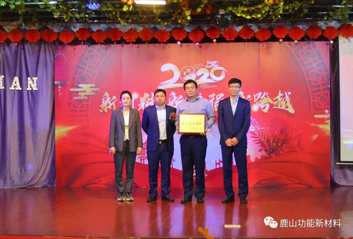 微信圖片_20210410120045.jpg 微信圖片_20210410120045.jpg