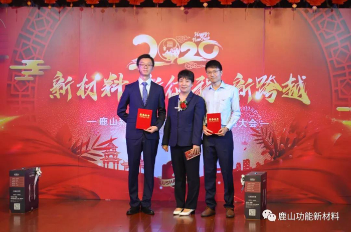 微信圖片_20210410120108.jpg 微信圖片_20210410120108.jpg