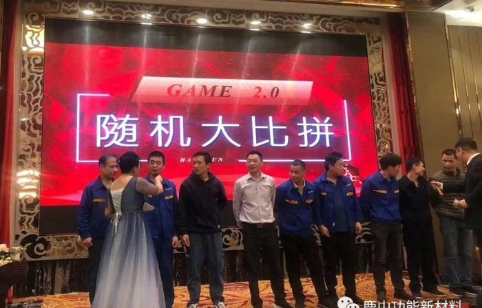 微信圖片_20210410120204.jpg 微信圖片_20210410120204.jpg