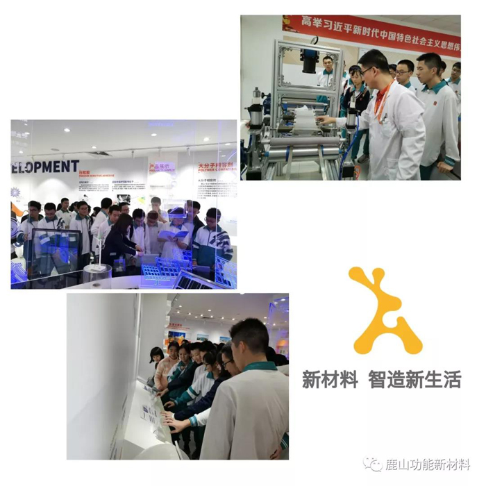 微信圖片_20210410121501.jpg 微信圖片_20210410121501.jpg