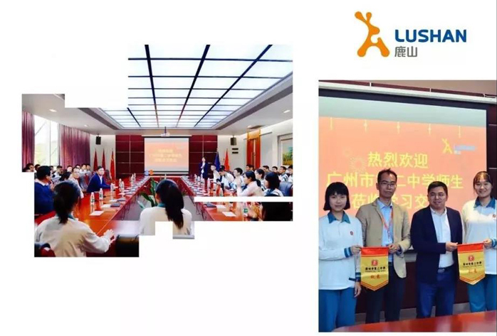 微信圖片_20210410121507.jpg 微信圖片_20210410121507.jpg