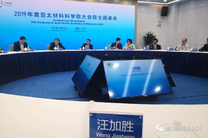 微信圖片_20210410141522.jpg 微信圖片_20210410141522.jpg