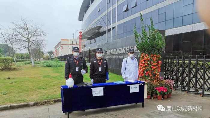 微信圖片_20210410142650.jpg 微信圖片_20210410142650.jpg