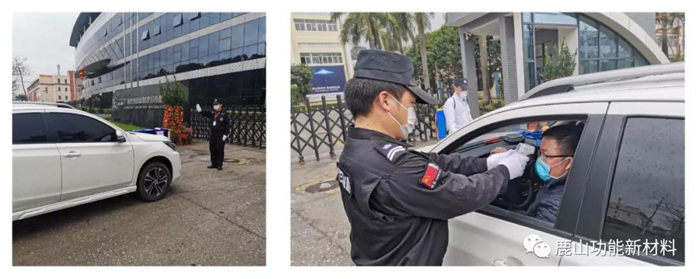 微信圖片_20210410142655.jpg 微信圖片_20210410142655.jpg