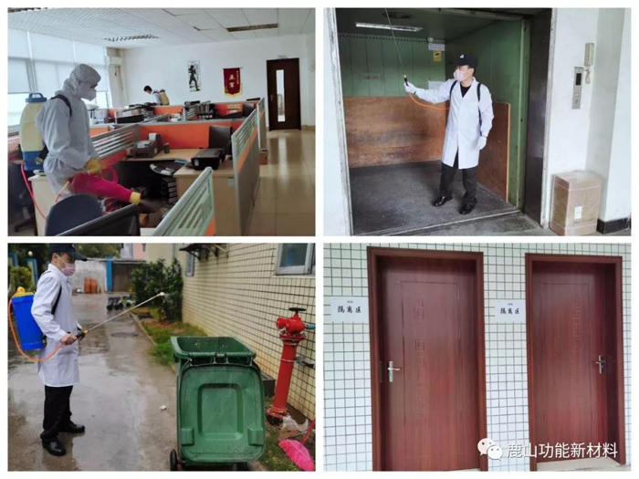 微信圖片_20210410142701.jpg 微信圖片_20210410142701.jpg