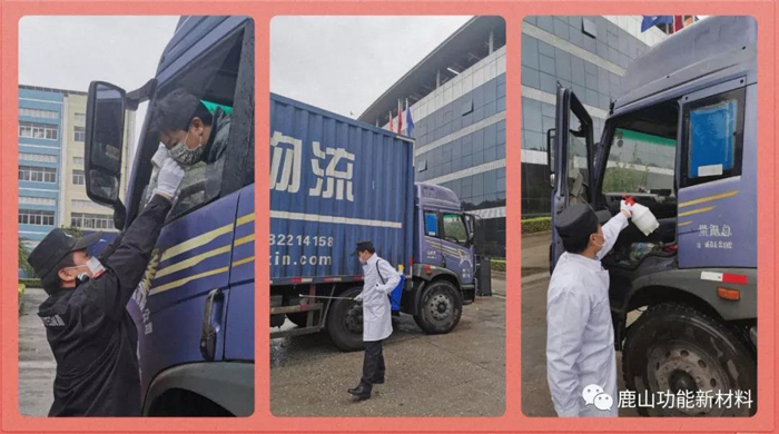 微信圖片_20210410142708.jpg 微信圖片_20210410142708.jpg