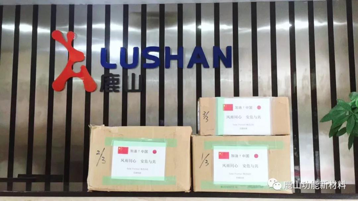 微信圖片_20210410142713.jpg 微信圖片_20210410142713.jpg