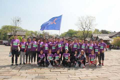 活力鹿山！讓企業(yè)文化踐行馬拉松精神