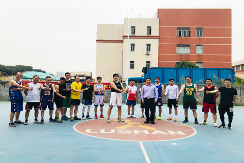 “鹿山杯”籃球友誼賽順利舉辦