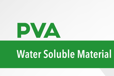 迎“禁塑”抗疫情|鹿山PVA生物可降解材料速上線