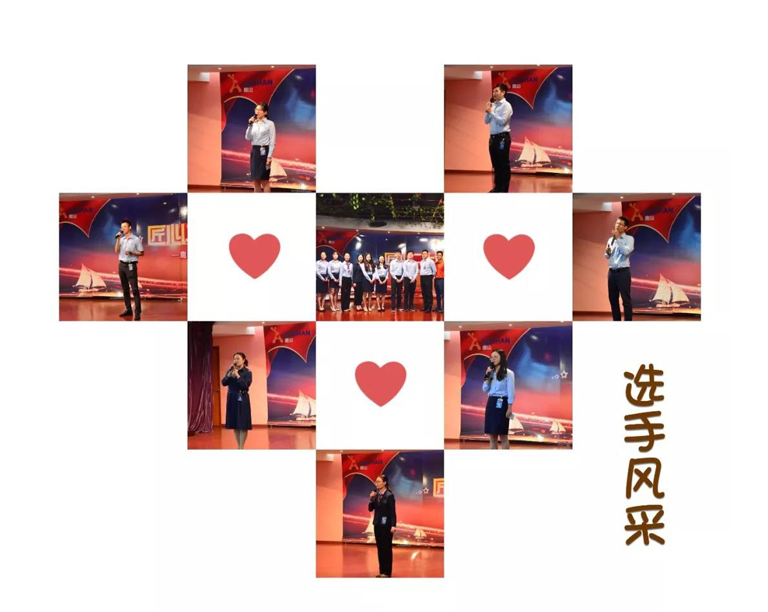 2019“鹿山好聲音”初賽圓滿落幕