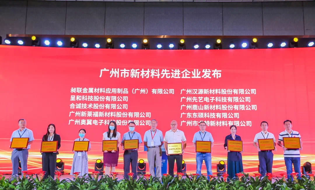 微信圖片_20210928091540.jpg 微信圖片_20210928091540.jpg