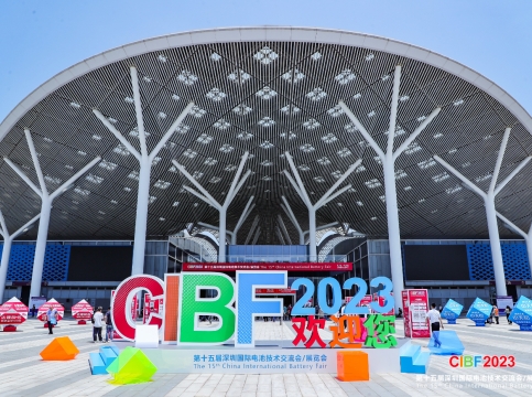 CIBF2023 | 鹿山鋰電池粘接材料解決方案亮相