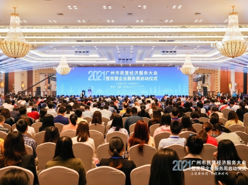 推動高質(zhì)量發(fā)展，鹿山新材榮膺雙料殊榮