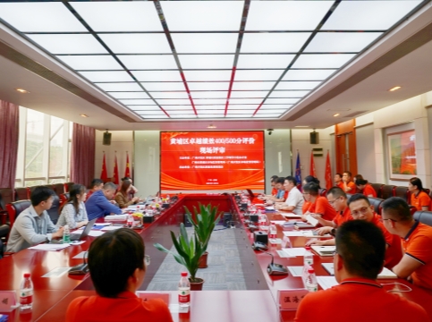 榮登榜首！鹿山獲評卓越績效質(zhì)量標(biāo)桿企業(yè)