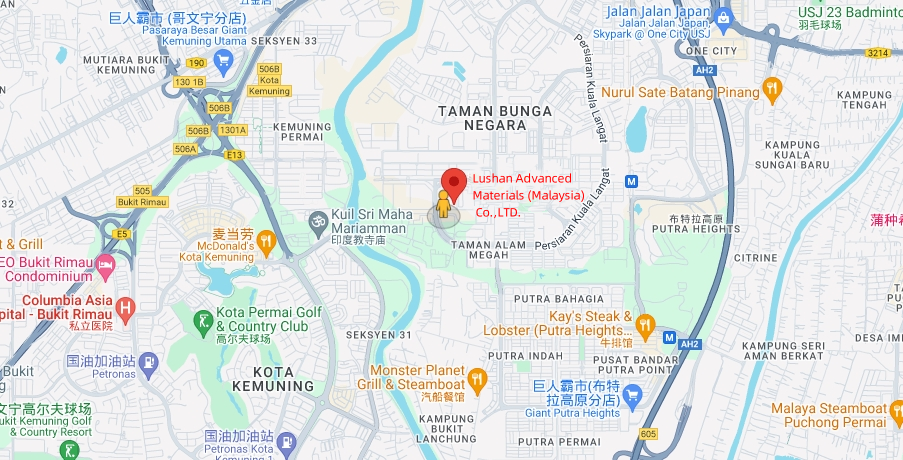 鹿山先進(jìn)材料（馬來西亞）有限公司